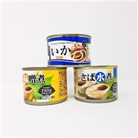 Đồ hộp ăn liền Kobebussan có 3 loại